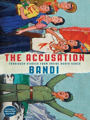 The Accusation - ebook